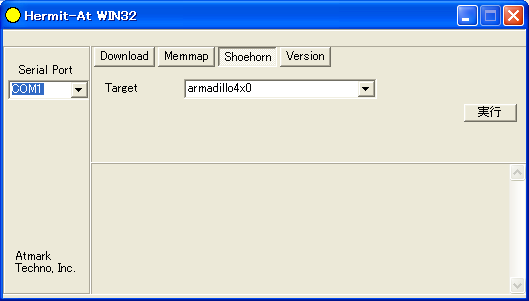 Hermit-At Win32: Shoehorn Window