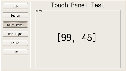 ファンクションテスト - Touch Panel