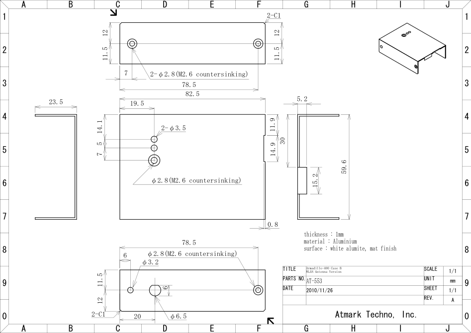 金属ケース(上板)加工例 (Armadillo-WLAN外付けアンテナ対応寸法図)