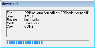 Hermit-At Win32：Download ダイアログ(bootloader)