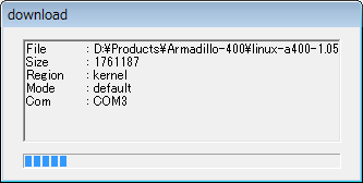 Hermit-At Win32：downloadダイアログ