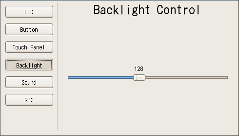 ファンクションテスト - Backlight