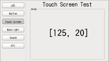 ファンクションテスト - Touch Screen