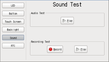 ファンクションテスト - Sound