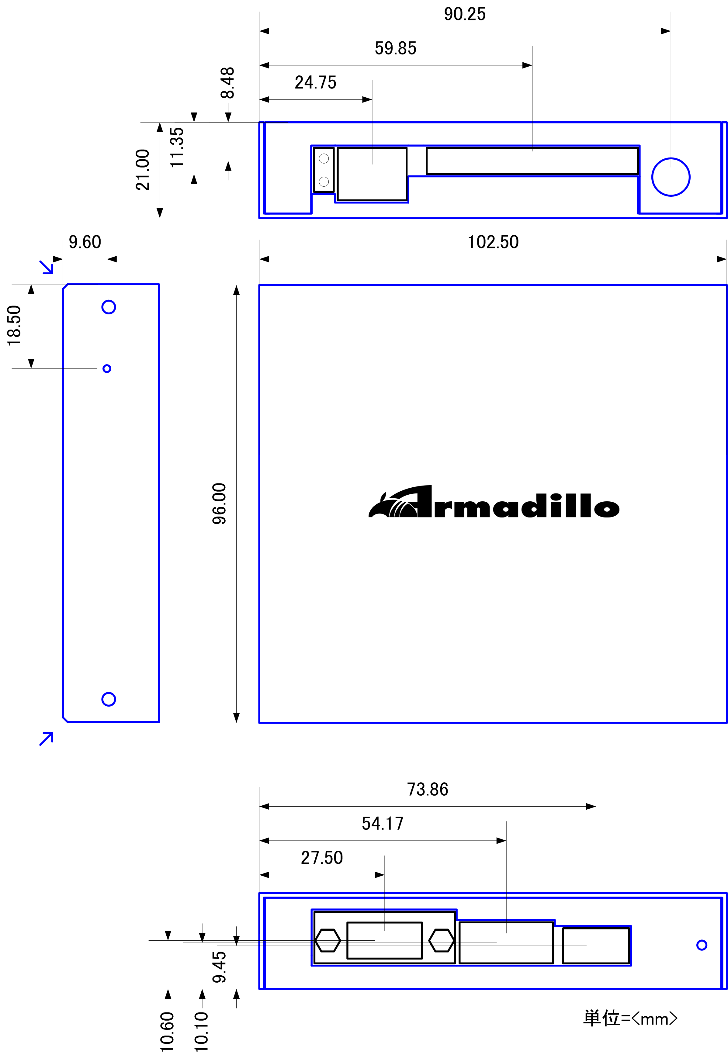Armadillo-9ケースモデル形状図