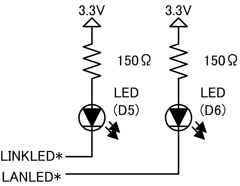 LED(D5,6)の接続