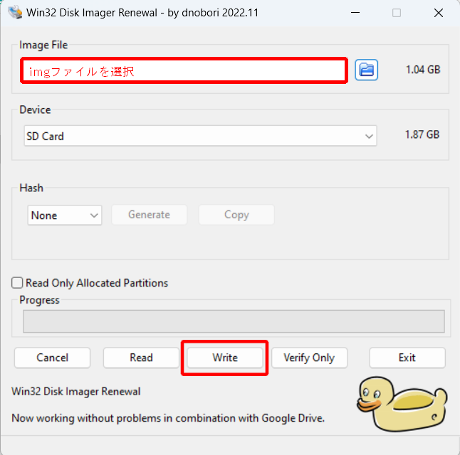 images/abos-images/installer-disk/windows/setup_win_write.png