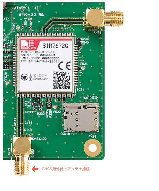images/a900eva-use-gnss.svg