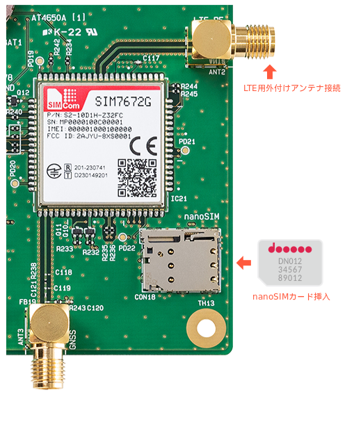 images/a900eva-use-lte.svg