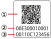 images/a900-label-image.svg
