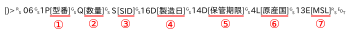 images/a900-qr-data-inner.svg