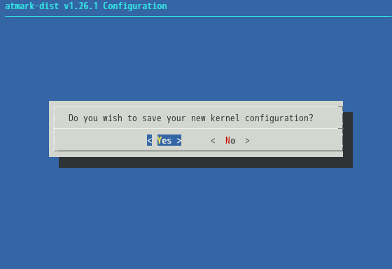 menuconfig: Do you wisht to save your new kernel configuration?