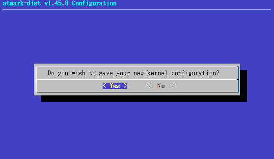 menuconfig: Do you wisht to save your new kernel configuration?