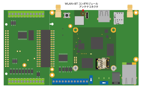 images/a6e-ai-wlan-ant-position.svg