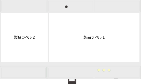 images/a6e-ai-label-position.svg