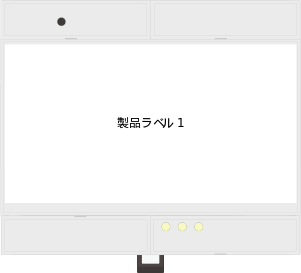 images/a6e-label-position.svg