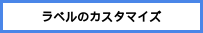 images/select-label.drawio.svg
