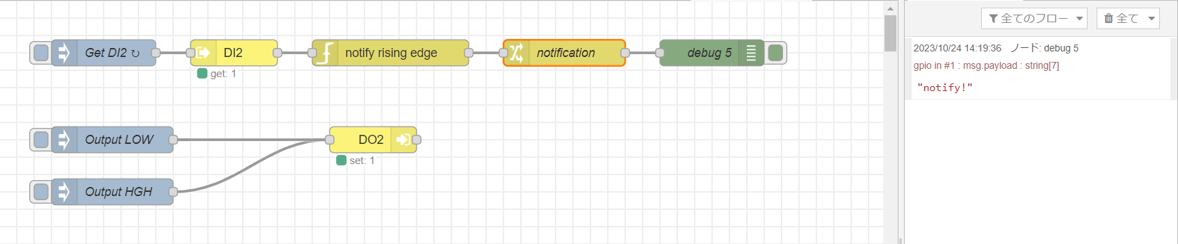 images/node-red/get_di2_rising_edge_flow.png