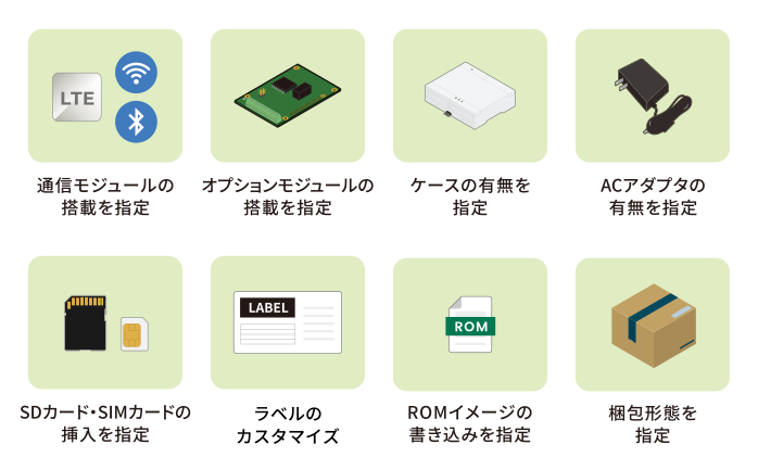 images/bto-service.svg