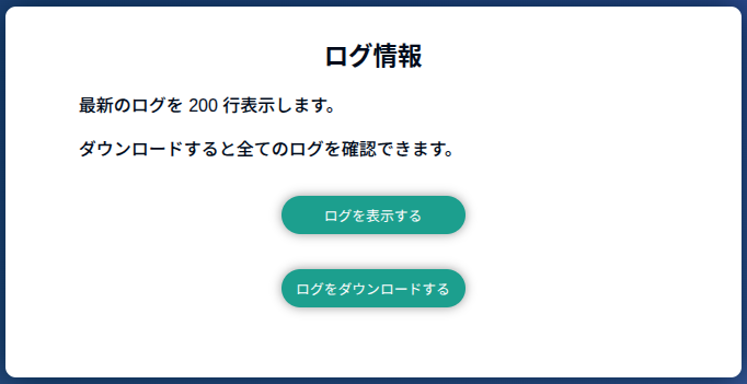 images/abos-images/abos-web/log.png
