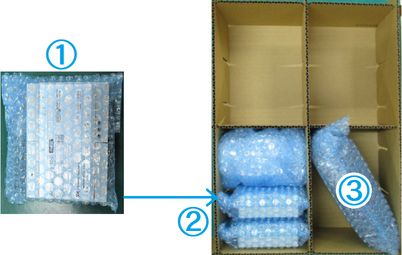 images/bto_a9e_pkg_bulk_case.png
