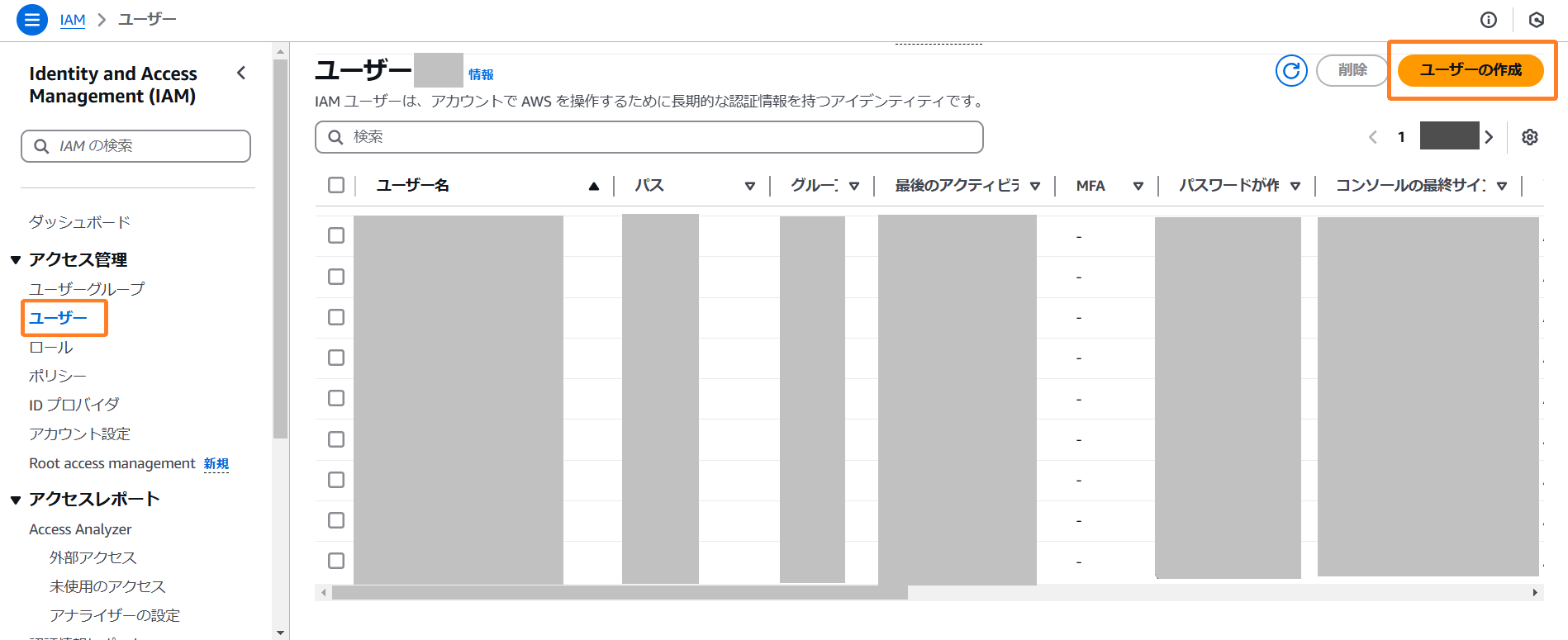 images/a9e-aws-create-user.png