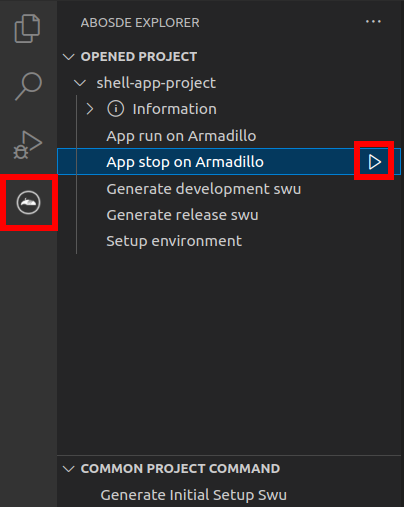 images/common-images/cui_vscode_stop_armadillo.png