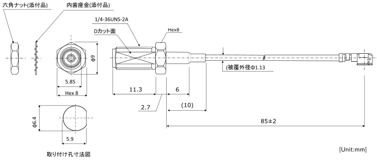 images/g4-lte-ant-cable-dimension.svg